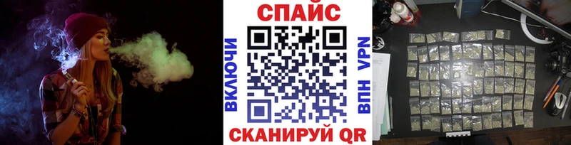 Бутират бутандиол  kraken как зайти  Оренбург 