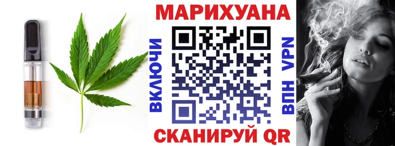 KRAKEN ссылка  Оренбург  Cannafood марихуана 