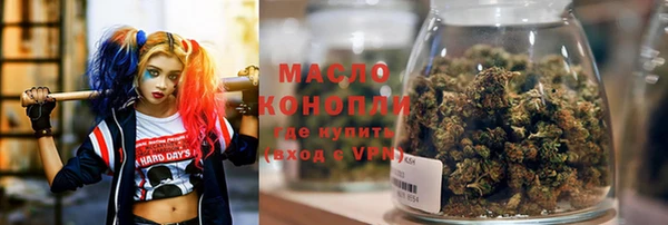 крисы Остров