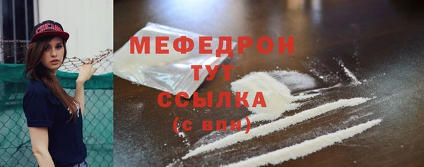 хмурый Осташков