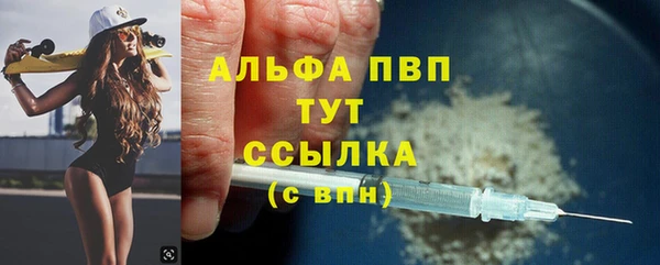 крисы Остров