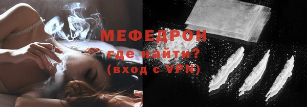 крисы Остров