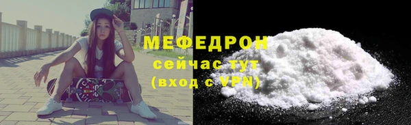 хмурый Осташков