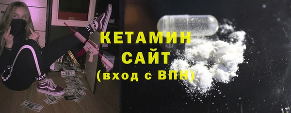 крисы Остров
