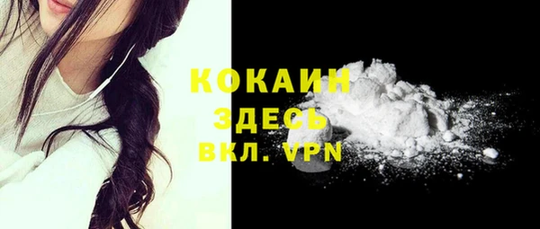 крисы Остров