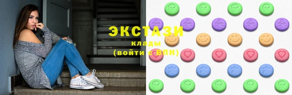 хмурый Осташков