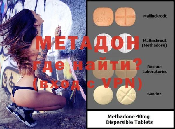 хмурый Осташков