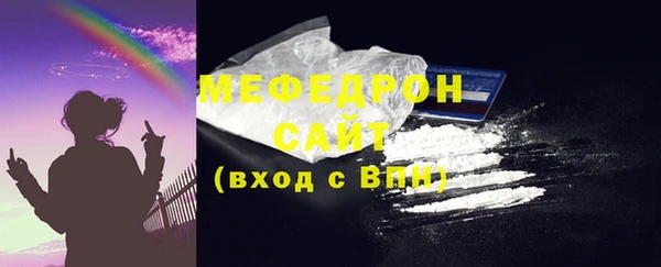 хмурый Осташков