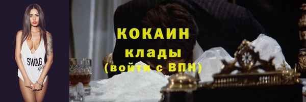 хмурый Осташков