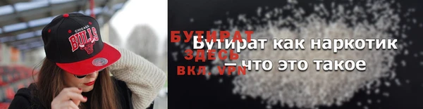 хмурый Осташков