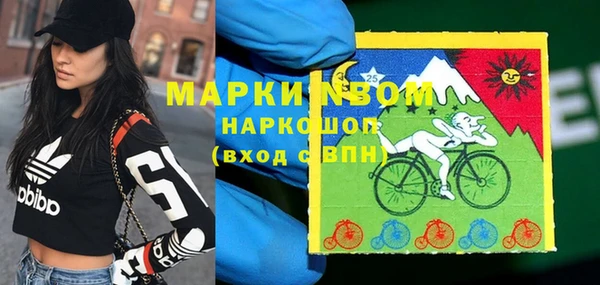 крисы Остров