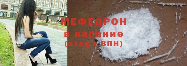 хмурый Осташков