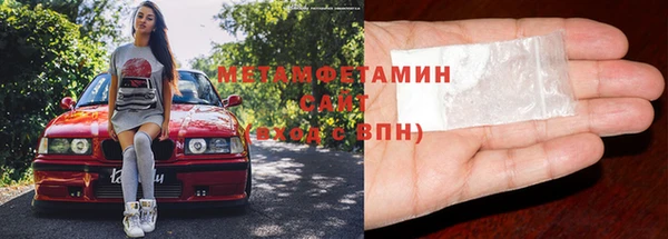 хмурый Осташков