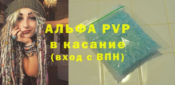хмурый Осташков