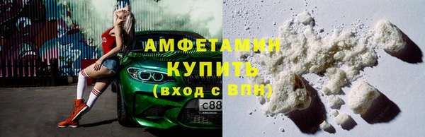 хмурый Осташков