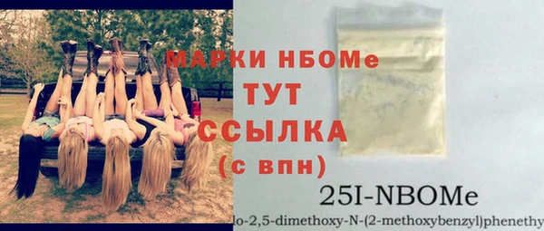 хмурый Осташков