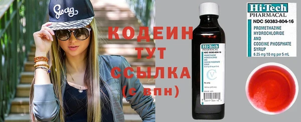 крисы Остров