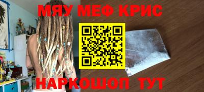 метадон Моздок