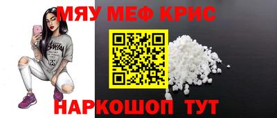 метадон Моздок