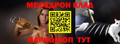 марки nbome Можайск