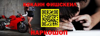 метадон Моздок