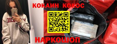 метадон Моздок