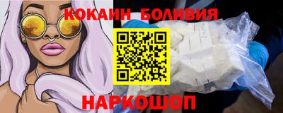 крисы Можга