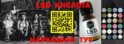 метадон Моздок