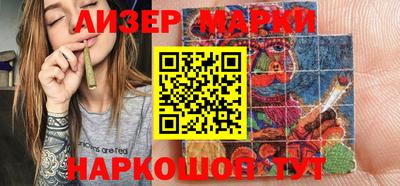 крисы Можга