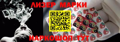 метадон Моздок