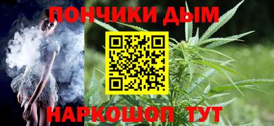 метадон Моздок
