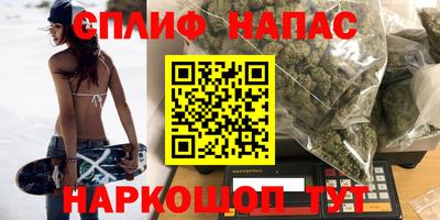метадон Моздок