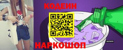 крисы Можга