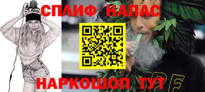 метадон Моздок