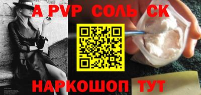 метадон Моздок