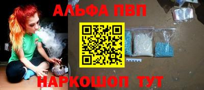 метадон Моздок
