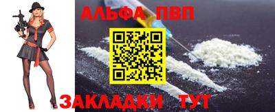 крисы Можга