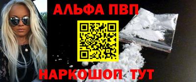крисы Можга