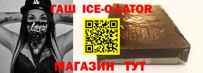метадон Моздок