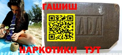 метадон Моздок