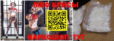 марки nbome Можайск
