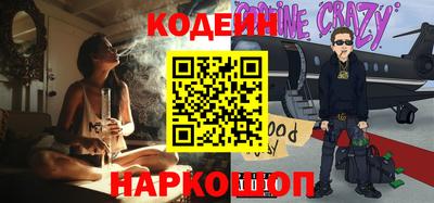 метадон Моздок