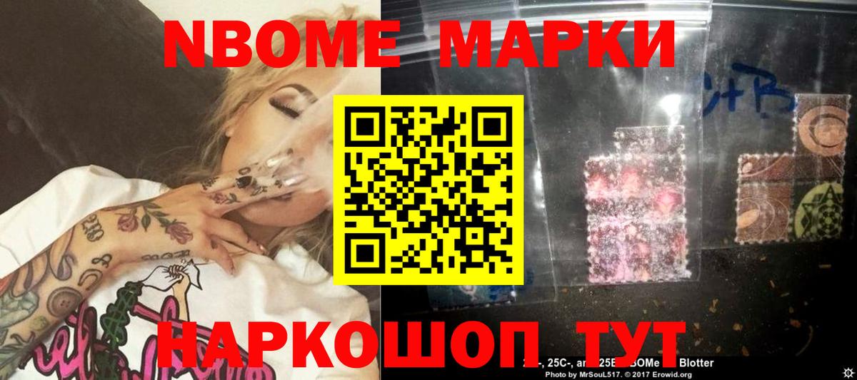 LSD-25 экстази кислота  Вход с VPN  ЛСД экстази ecstasy  Оренбург 