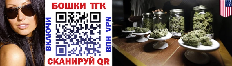Конопля LSD WEED  Оренбург 